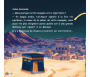 C’est quoi Al Quds ?