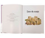 Pack en 4 tomes : La vie du Prophète racontée aux enfants (4 ans et +)