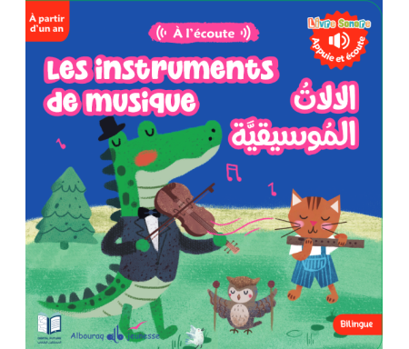 Les instruments de musique (Livre sonore) - à partir de 1 an