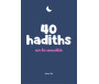 40 hadiths sur la sexualité - Arabe / Français ( avec commentaires )