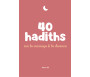 40 hadiths sur le Mariage et le Divorce - Arabe / Français ( avec commentaires )