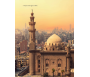 Art islamique : Architecture et signification spirituelle