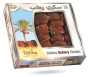 Boîte de Dattes Sukary / Sokary 700gr - 100% Dattes fraîches d'Arabie Saoudite