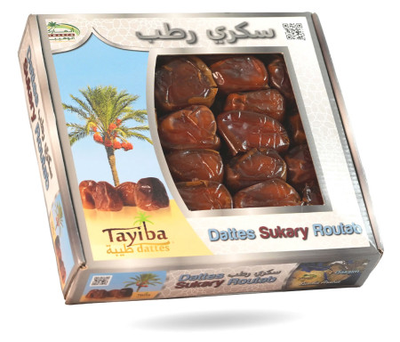 Boîte de Dattes Sukary / Sokary 700gr - 100% Dattes fraîches d'Arabie Saoudite