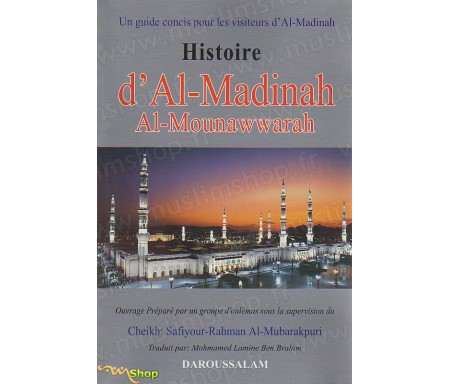 Histoire d'Al-Madinah Al-Mounawwarah
