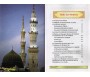 Histoire d'Al-Madinah Al-Mounawwarah