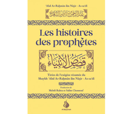 Les histoires des prophètes As-Sa'dî 