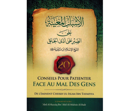 20 conseils pour patienter face au mal des Gens