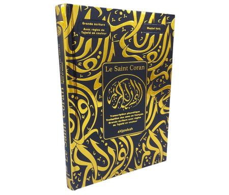 Le Saint Coran - Transcription phonétique - Traduction des sens en français - Codes QR - Règles de Tajwîd en couleur - Noir doré (16 x 21,5 cm)