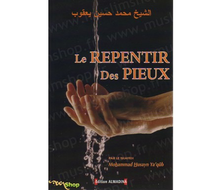 Le Repentir des Pieux