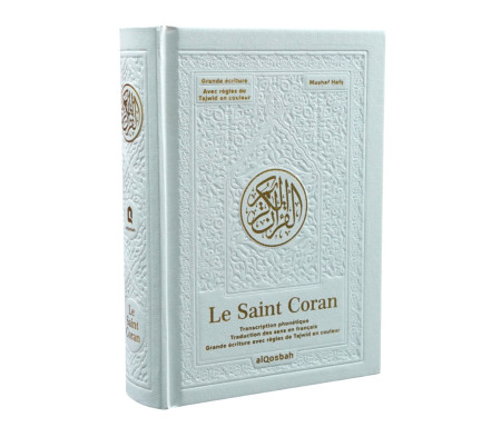 Le Saint Coran avec grands caractères - Transcription phonétique - Traduction des sens en français - Grande écriture et Regles de Tajwid en couleur et Vidéos - Blanc doré (13,5 x 18 cm)