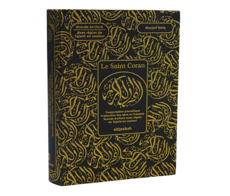 Le Saint Coran avec grands caractères - Transcription phonétique - Traduction des sens en français - Règles de Tajwîd en couleur - QR Code - Noir doré (13,5 x 18 cm)
