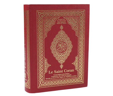 Le Saint Coran avec grands caractères - Transcription phonétique - Traduction des sens en français - Règles de Tajwîd en couleur - QR Codes - Rouge doré (13,5 x 18 cm)