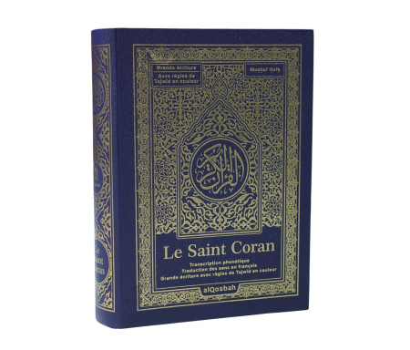 Le Saint Coran avec grands caractères - Transcription phonétique - Traduction des sens en français - Règles de Tajwîd en couleur et Vidéo - Bleu doré (13,5 x 18 cm)