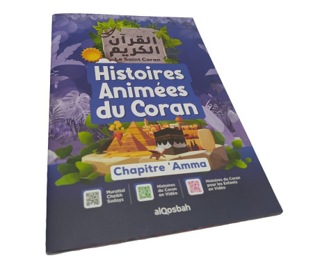 Histoires Animées du Coran - Le Saint Coran : Chapitre 'Amma (français-arabe-phonétique) avec règles de Tajwîd en couleur - Couverture bleue