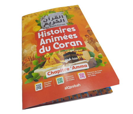 Histoires Animées du Coran - Le Saint Coran : Chapitre 'Amma (français-arabe-phonétique) avec règles de Tajwîd en couleur - Couverture orange