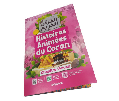 Histoires Animées du Coran - Le Saint Coran : Chapitre 'Amma (français-arabe-phonétique) avec règles de Tajwîd en couleur - Couverture rose