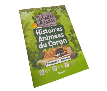 Histoires Animées du Coran - Le Saint Coran : Chapitre 'Amma (français-arabe-phonétique) avec règles de Tajwîd en couleur - Couverture verte