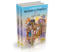 Le Grand Livre des Histoires des Prophètes (Pack 2 tomes - Bilingue français/arabe) - Tome 1+2 - قَصَصُ الأَنْبِيَاء