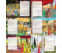 Le Grand Livre des Histoires des Prophètes (Bilingue français/arabe) - Tome 2 - قَصَصُ الأَنْبِيَاء