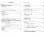 L'éducation des enfants en islam à la lumière du Coran et de la Sunna