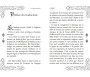Le guide des bonnes manières islamiques (Bilingue français/arabe) - الجامع للآداب
