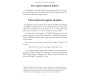 La description des jeûnes du Prophête