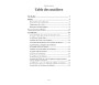 La description authentique de l'Enfer & ses supplices