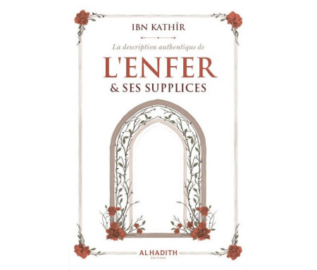La description authentique de l'Enfer & ses supplices