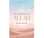 Aie confiance en Allah, Il est avec toi