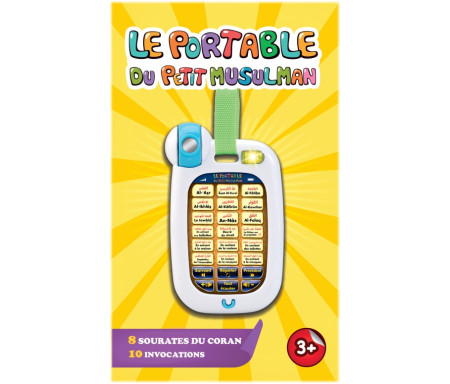 Le Portable du Petit Musulman (Jouet éducatif islamique pour enfant musulman)