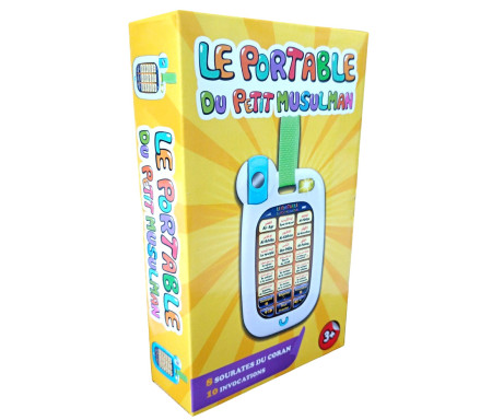 Le Portable du Petit Musulman (Jouet éducatif islamique pour enfant musulman)