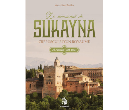 Le manuscrit de Sukayna Azzedine Barika 