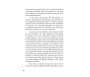 Le manuscrit de Sukayna Azzedine Barika 