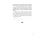 Le manuscrit de Sukayna Azzedine Barika 