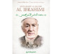 Mohammed El Bachir Al Ibrahimi la biographie 