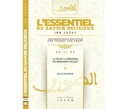 L'essentiel du savoir religieux