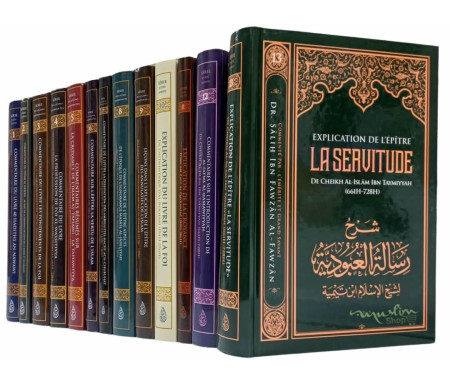 Série de 13 livres des Leçons Importantes – Approfondir sa Foi et sa Compréhension de l’Islam