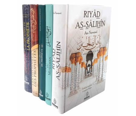 Pack des 5 Livres Indispensables – Les Trésors Spirituels de Maison d’Ennour