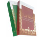 Collection "Les Essentiels" - Le Saint Coran et La Sîra du Prophète Muhammad ﷺ
