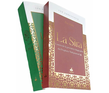 Collection "Les Essentiels" - Le Saint Coran et La Sîra du Prophète Muhammad ﷺ