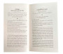 Collection "Les Essentiels" - Le Saint Coran et La Sîra du Prophète Muhammad ﷺ