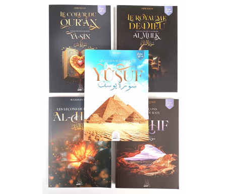 Collection " les Perles du Qur'ân " - Découvrez les secrets derrière ses sourates du Coran