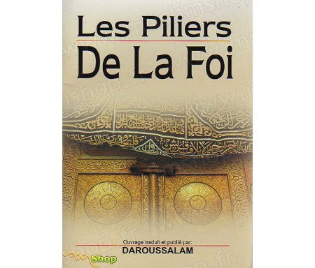 Les Piliers de la Foi