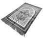 Tapis de Prière épais Gris avec motifs Blanc : Grand format , ultra confortable