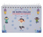 Calendrier chevalet à spirale : 99 noms d'Allah expliqués aux enfants - bleu 