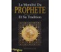 La Moralité du Prophète et Sa Tradition