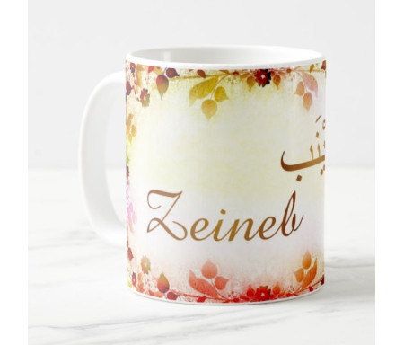 Mug prénom arabe féminin Zeineb - زينب