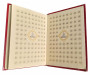 Le Coran Arabe - Mini format 10 x 14