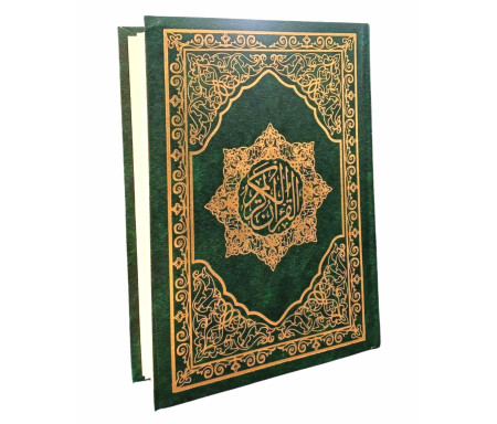 Le Coran Arabe - Mini format 10 x 14